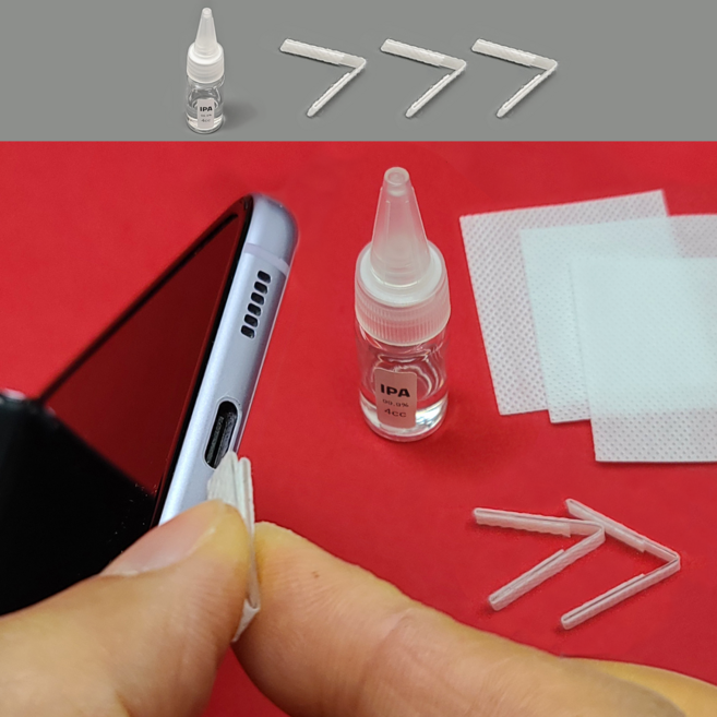 충전단자 청소 클리너 스마트폰 충전이 안될때 휴대폰 고속충전 핸드폰 충전포트 이물질 제거 단자크리너 충전불량, 1세트, IPA용액+스틱3개
