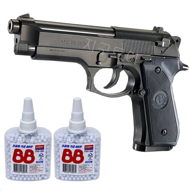 토이플레이 베레타 M92F 콜트 + 비비탄 1600발 비비탄총, 1개