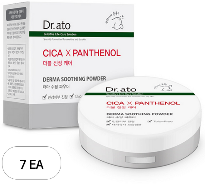 닥터아토 유아용 더마 수딩 파우더, 7개, 20g