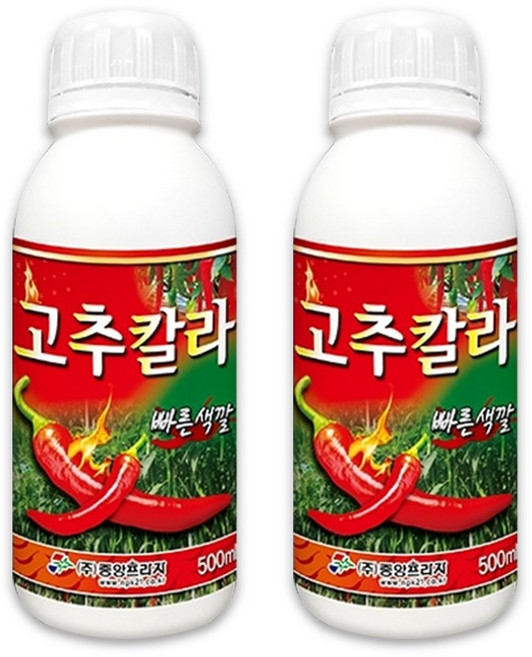 고추칼라 500ml 고추 전용 착색제 인산 가리 미량요소복합비료 식물영양제, 2개