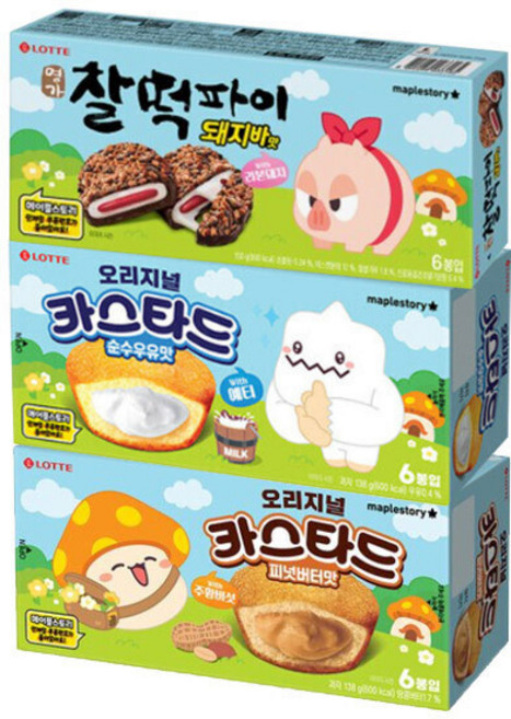 (롯데신상) 찰떡파이 돼지바 150g+카스타드 순우유맛 138g+피넛버터맛 138g, 1세트, 각1개(총3개)