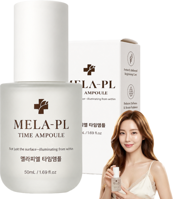 기미 흑자 흔적 집중케어 멜라피엘 미백앰플, 1개, 50ml