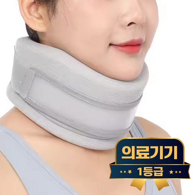 라이프엠디 의료용 소프트 쿠션 목 보호대 초경량 목견인 교정 밴드 경추 견인기 일자목 거북목 보조기 목고정 지지대 부목, 1개
