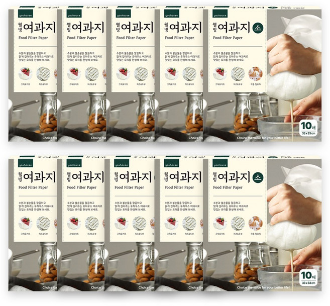 유하우스 웰빙여과지 10p, 10개
