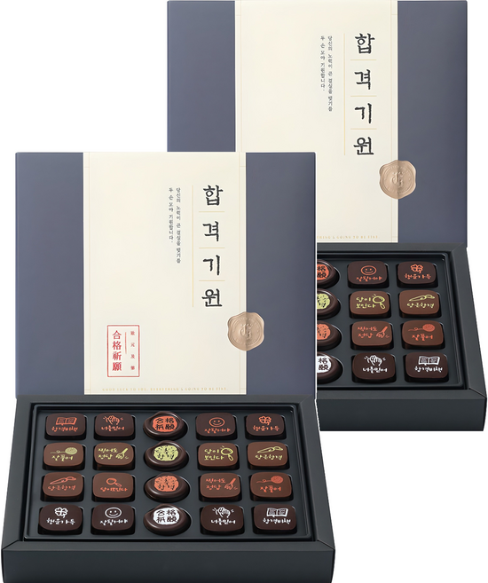 꼬모쎔쁘레 합격기원초콜릿 20입, 192g, 2개