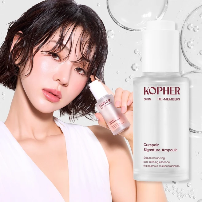 코페르 모공 속건조 무향 시그니처앰플, 50ml, 1개 - 쿠팡