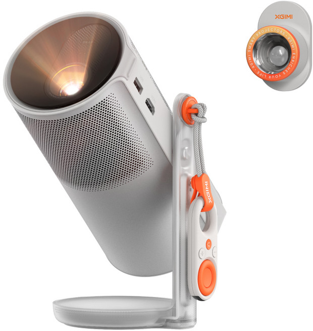 엑스지미 XGIMI MoGo 4 고화질 스마트 미니 휴대용 가정용 빔프로젝터 미니빔프로젝터