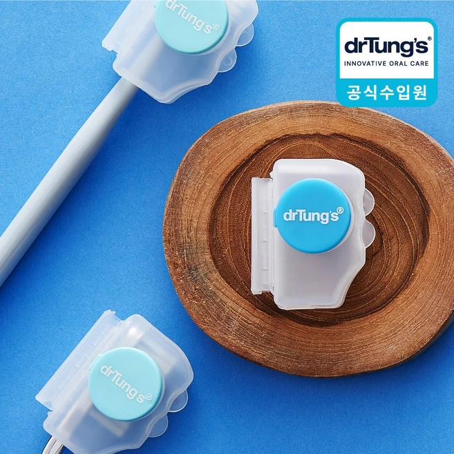 [닥터텅스] 칫솔프로텍션 100%네츄럴 FDA등록 아로마살균 칫솔보관 칫솔홀더 휴대용칫솔살균기올리브영신상품, 칫솔살균기 블루(민트아로마) - 쿠팡