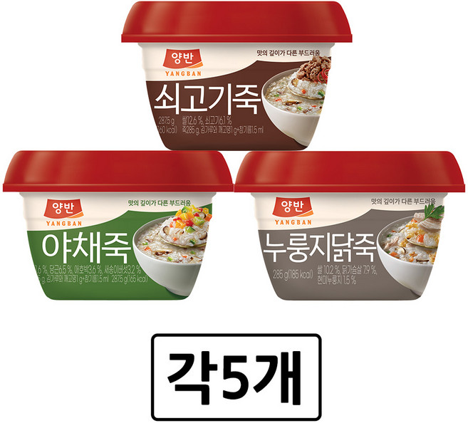 [동원] 양반 용기죽 3종 (쇠고기5 + 야채5 + 누룽지닭죽5), 15개, 285g
