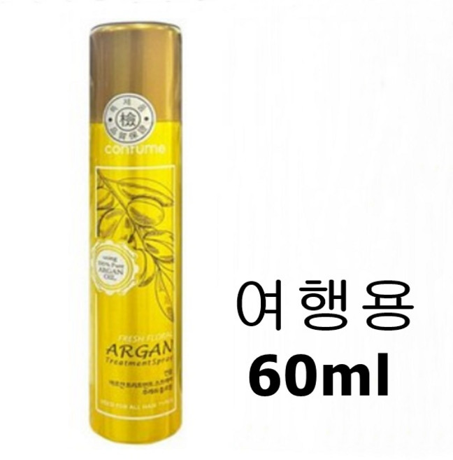 웰코스)과일나라 컨퓸 아르간 트리트먼트 휴대용 미니스프레이 후레쉬플로랄, 60ml, 1개