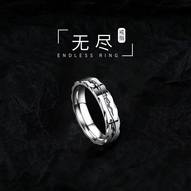 簡約環戒指男潮高級感食指女情侶對戒小衆設計鈦鋼不掉色