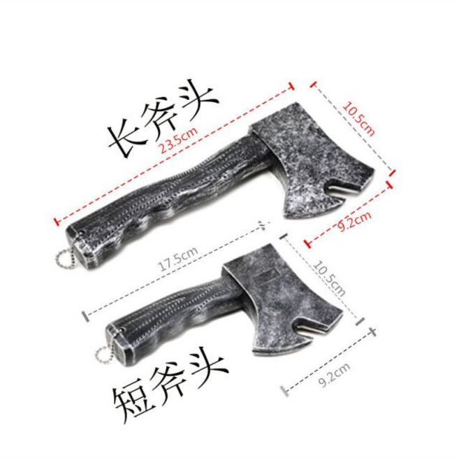 YCM 啤酒開瓶器 復仇者聯盟主題創意工具, 1個, 長斧頭開瓶器（帶磁）