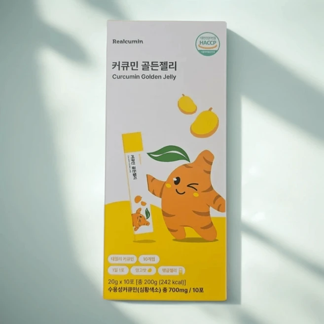리얼큐민 골든젤리 커큐민 어린이 환절기 기관지 건강관리 20g, 1개 - 쿠팡