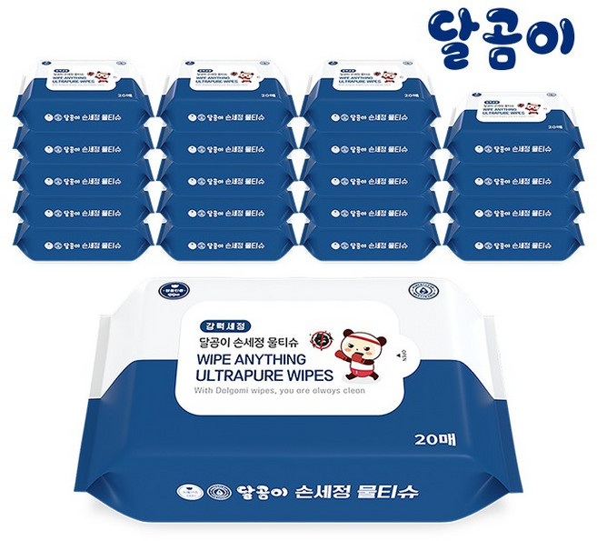 달곰이 손세정 휴대용 물티슈 20매X20팩, 20개입, 20개, 60g