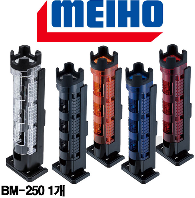 메이호 로드스탠드 BM-250 로드홀더 낚시대받침대 로드거치대, 클리어 투명 ×블랙 [4963189516082], 1개