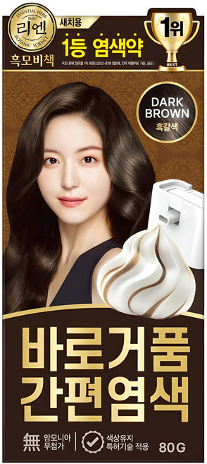 리엔 흑모비책 바로거품 간편 새치염색 염모제, 흑갈색, 1개