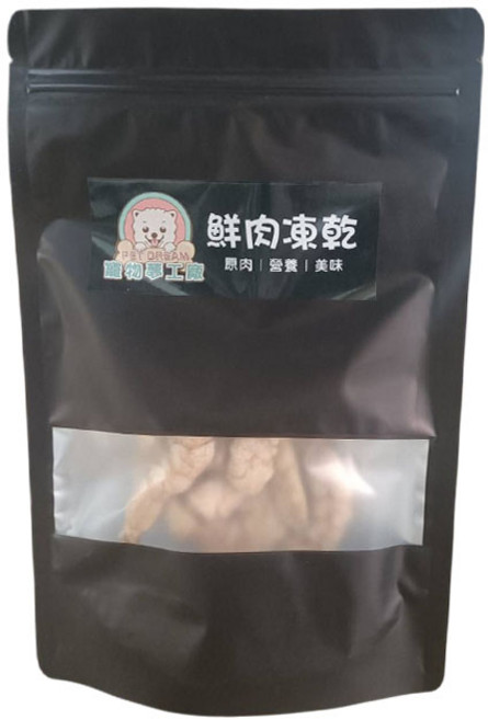 寵物鮮肉凍乾 貓狗零食 台灣製造, 1個, 蝦仁(12g), 12g, 蝦仁(12g)