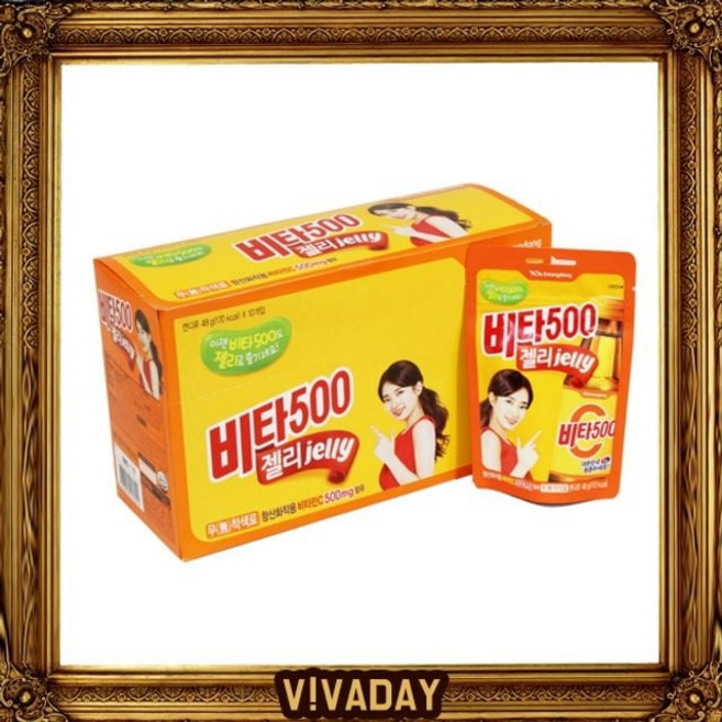 BN 광동 비타500 젤리 jelly 48g x 10입 reo+9297eu, 10개