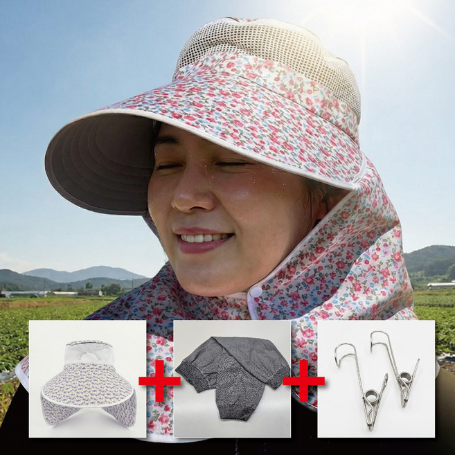 이룸잇 농사 밭일 햇빛가리개 모자