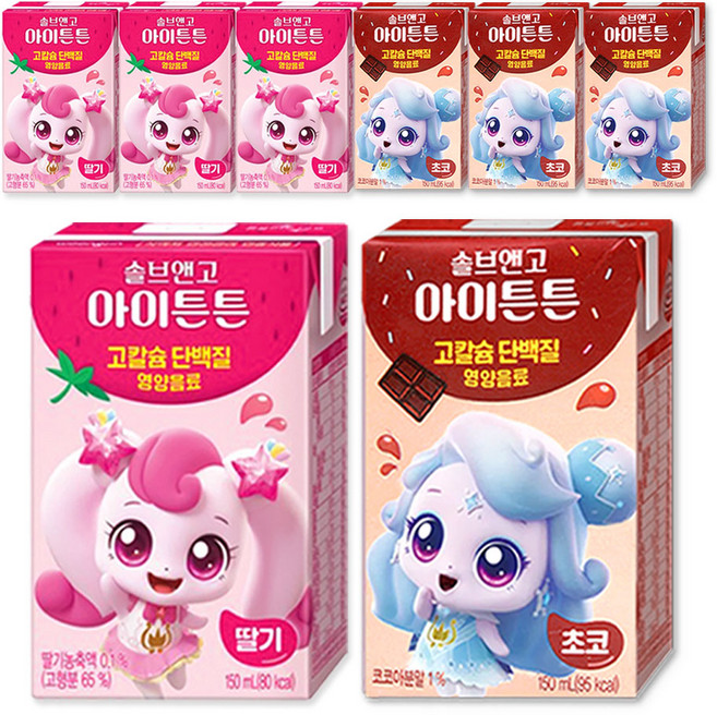 캐치티니핑 솔브앤고 2종, 8개, 150ml