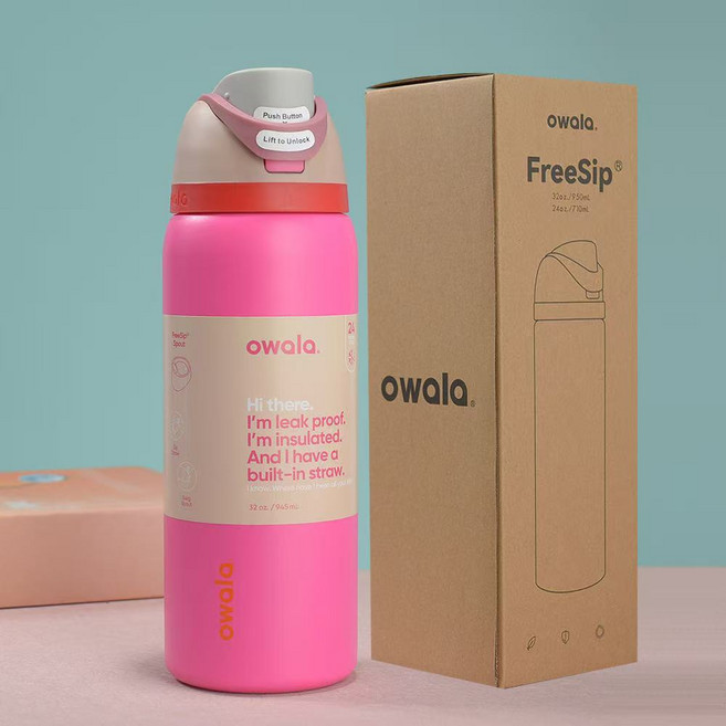 오왈라 Owala FreeSip 보온보냉병 (710ml/950ml), 950ml, 로즈 레드