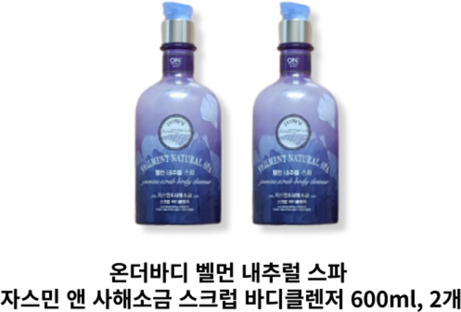 온더바디 벨먼 내추럴 스파 자스민&사해소금 스크럽 바디워시 400g, 600ml, 4개