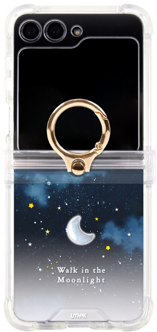 유스픽 힌지가 보호되는 그립 핸드링 케이스 모음 BAR형