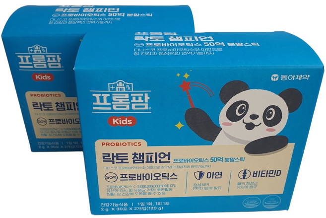 프롬팜 락토챔피언 키즈 60포 2박스, 120g