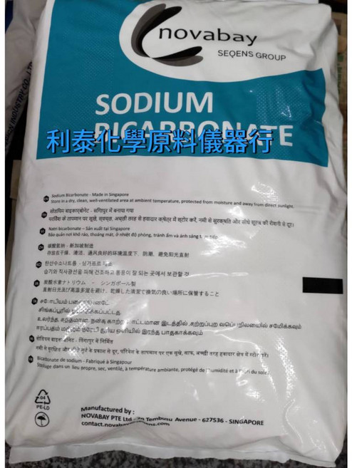 利泰化學 小蘇打粉 碳酸氫鈉 日本東曹 清潔除臭 食品級分裝, 1個, 產地新加坡,1kg袋裝