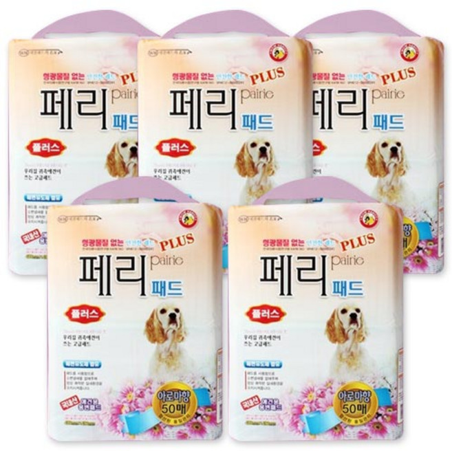 냄새와세균억제 국산 애견패드 페리패드 플러스 50매 x5개묶음 40x49cm, 50개입, 5개
