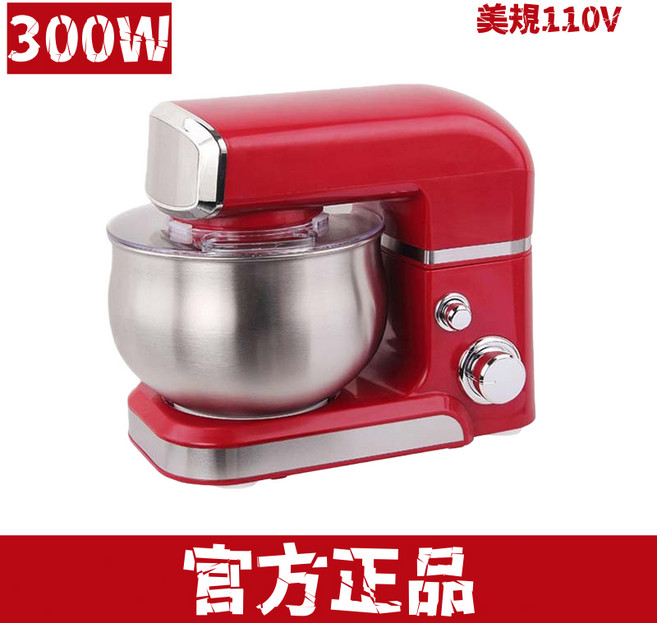 攪拌機/和面機 家用廚師機 台式電動鮮奶打蛋機, 美規110v-3.5L紅色600w