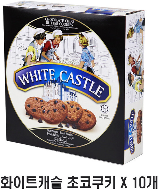 TORTO 화이트캐슬 초콜릿칩 버터쿠키 100g x 10개