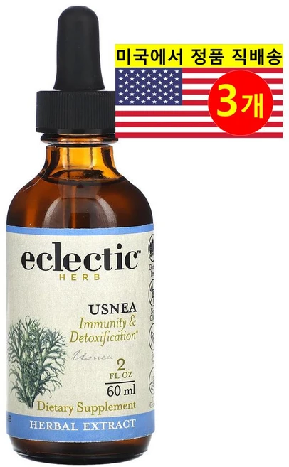 Paradise Herbs 우스니아 송라 추출 리퀴드 Usnea Extract, 3개, 60ml - 쿠팡