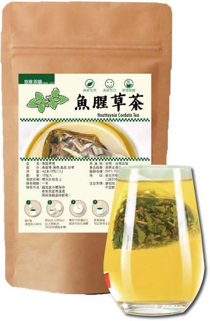 【鼎草茶舖】退火魚腥草茶 折耳根 臭腥草 涼茶 青草茶 三角茶包 夏季冷泡茶 台灣道地, 4g, 1套, 10個裝