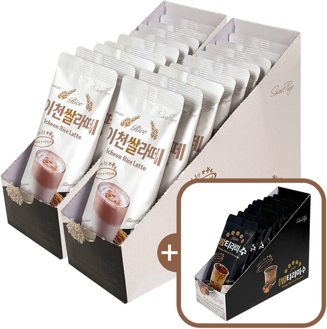 이천쌀라떼 파우더 10개X 2박스 (증정 공주밤 티라미수 파우더 1박스 ), 10개입, 50g
