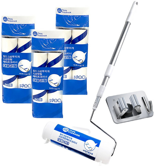 월드크린 테이프클리너 대형 24cm 3단 + 돌돌이 90회 6롤 + 스텐 도구걸이, 1개