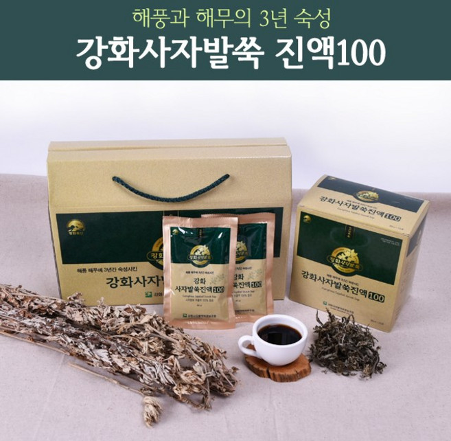 강화사자발약쑥 3년 숙성 강화 사자발쑥 쑥즙 진액100, 30개, 80ml