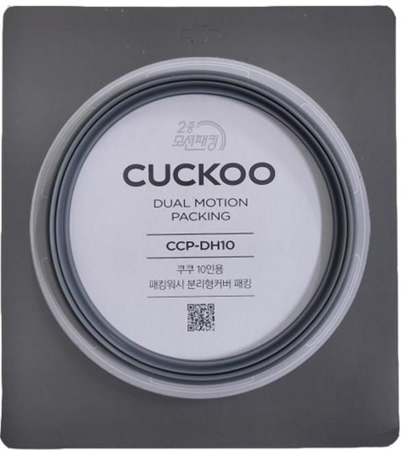 쿠쿠 압력밥솥 고무패킹 10인용 듀얼모션 고무패킹 Q타입, 1개, CRP-JHVR1009F