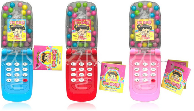 [수량 한정/SNS유행템] 안녕자두야 뿌띠하이폰 자두폰 자두뿌띠하이폰 안녕자두야뿌띠하이폰, 1개, 12g