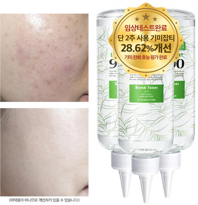 나이아신아마이드 토너 비타민 티트리 미백 기미 잡티 색소침착 착색 수분 보습 모공, 1.티트리폭탄 무알콜토너 500ml 대용량 1개, 3개, 500ml