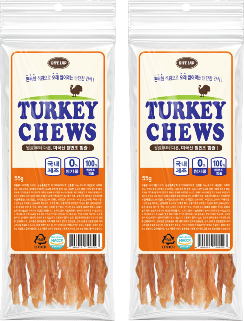 바이트랩 강아지 100% 터키츄 칠면조 힘줄, 2개, 55g, 스트립