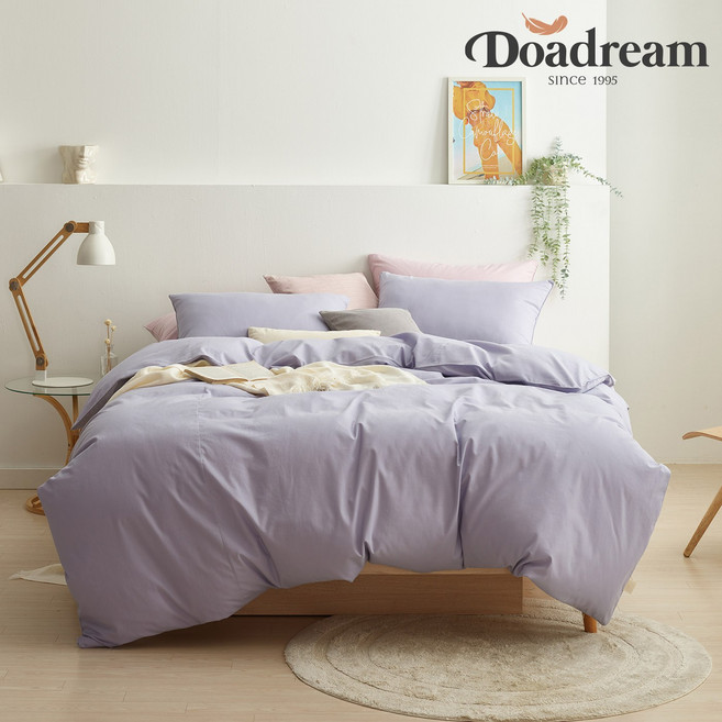 워싱코튼 퍼플 이불커버
