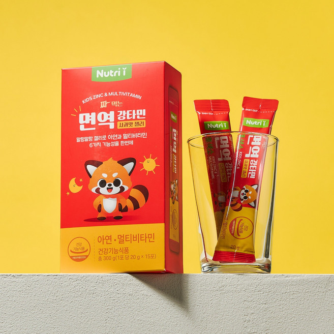 뉴트리아이 면역강타민 강황 커큐민 아연 비타민 키즈 젤리 약국 정품 중박스(15포), 1박스, 15정