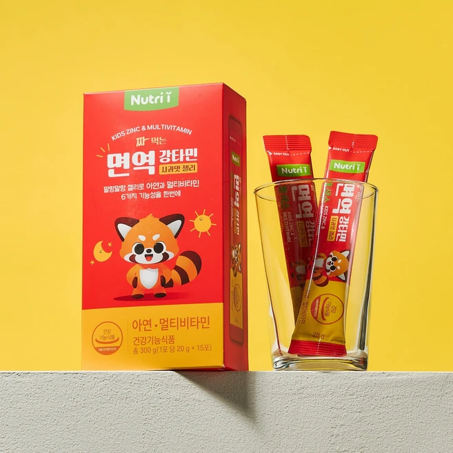 뉴트리아이 면역강타민 강황 커큐민 아연 비타민 키즈 젤리 약국 정품 중박스(15포), 1박스, 15정 - 쿠팡