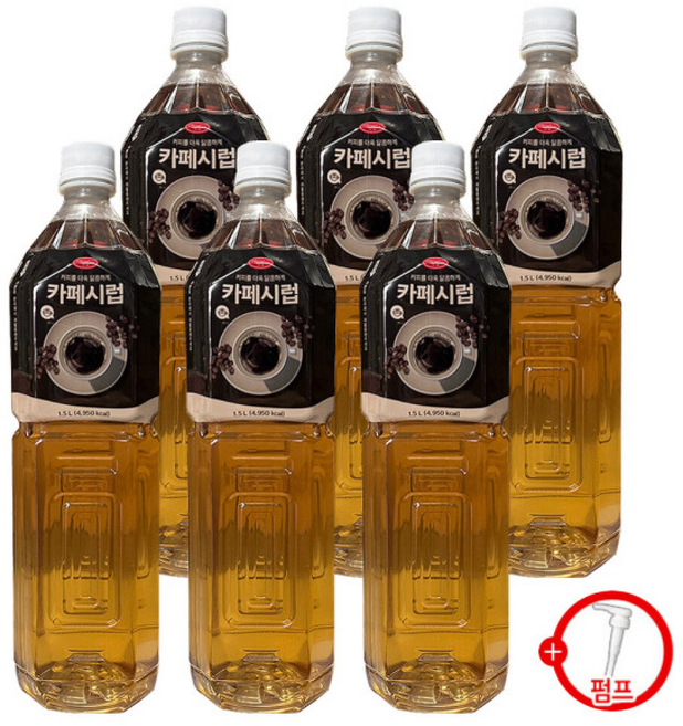 푸드웰 카페시럽 + 시럽펌프 증정, 1.5L