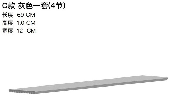 슬라이딩 문턱 로봇 스위핑 69 슬로프 등반 청소기 간격 로봇청소기문턱 제거 A타입, 그레이