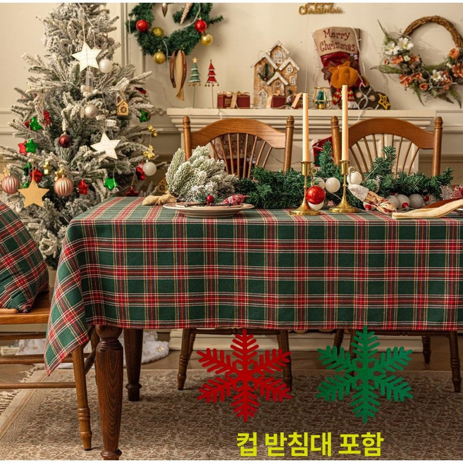 모던홈 식탁보 크리스마스 연말 홈파티 고급 테이블 컵받침대, /4인(140X140cm), 레드체크+크리스마스컵받침, 1개
