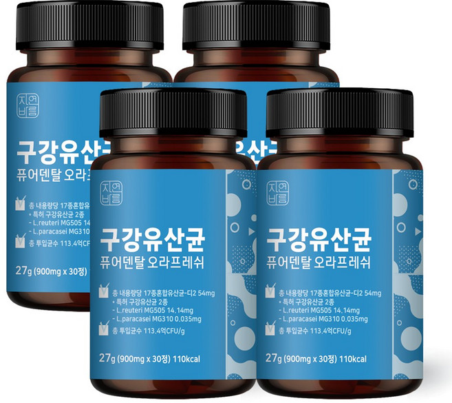 자연바름 구강유산균 구강 유래 특허 유산균 퓨어덴탈 오라프레쉬, 4개, 30정