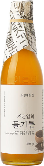 소양방앗간 저온 압착 고소한 특등급 통들깨 방앗간 들기름, 1개, 350ml