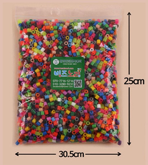 컬러비즈 펄러비즈 리필 5mm/50g 부자재 패키지 완벽구성, [선택6]05-컬러비즈_1kg(18000개)/54색